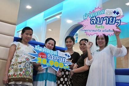 blogmedia-52006.jpg