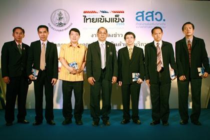 blogmedia-52012.JPG