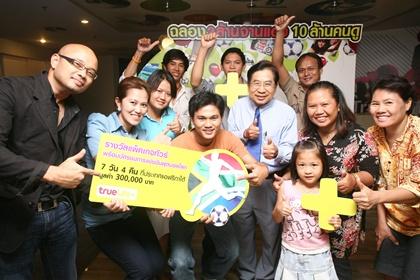 blogmedia-52021.JPG