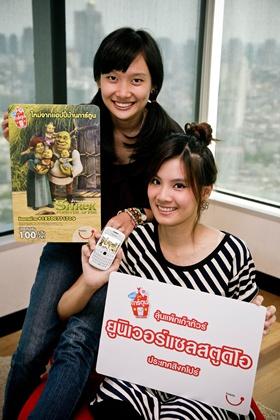 blogmedia-52033.jpg
