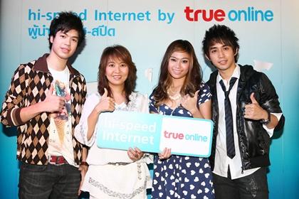 blogmedia-52041.jpg