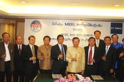 blogmedia-52044.jpg