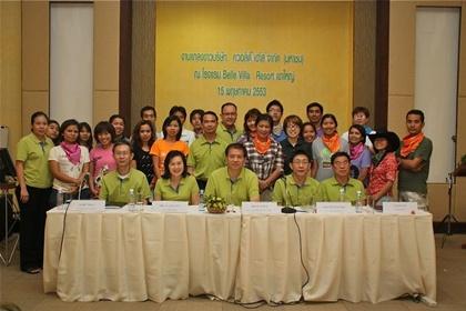 blogmedia-52097.jpg