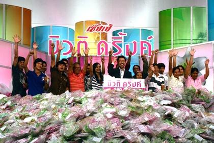 blogmedia-52099.jpg