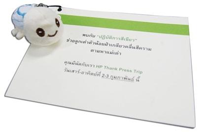 blogmedia-52111.jpg