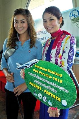 blogmedia-52130.JPG