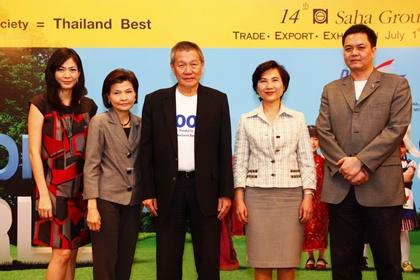 blogmedia-52149.jpg