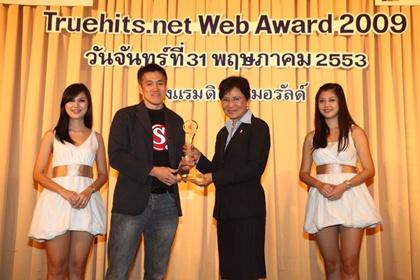 blogmedia-52150.JPG