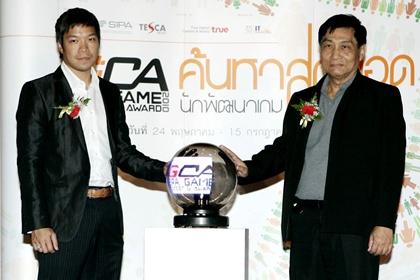 blogmedia-52151.JPG