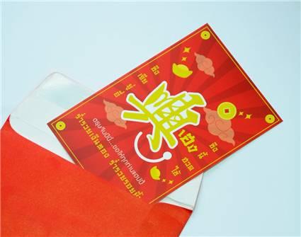 blogmedia-52168.jpg