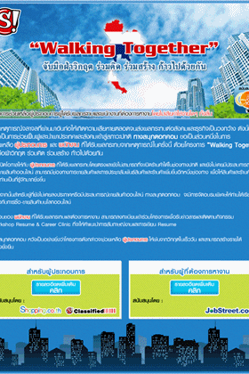 blogmedia-52196.gif