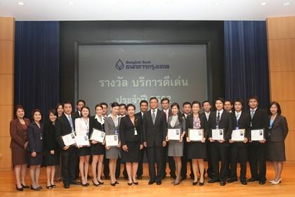 blogmedia-52201.jpg