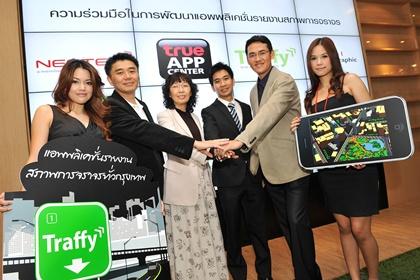 blogmedia-52225.jpg