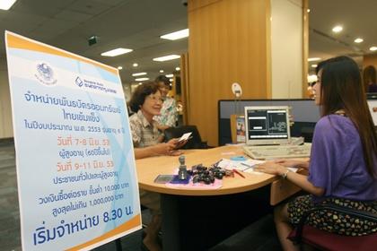 blogmedia-52227.jpg