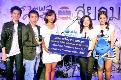 blogmedia-52234.jpg