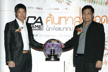 blogmedia-52243.JPG
