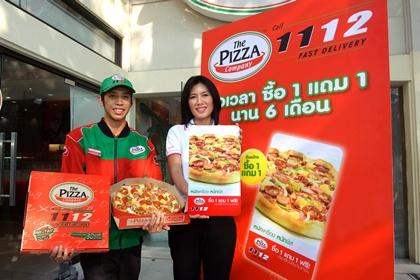 blogmedia-52245.jpg