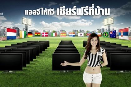 blogmedia-52259.jpg