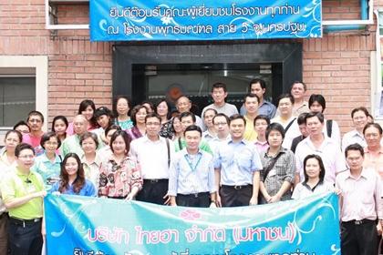 blogmedia-52265.jpg