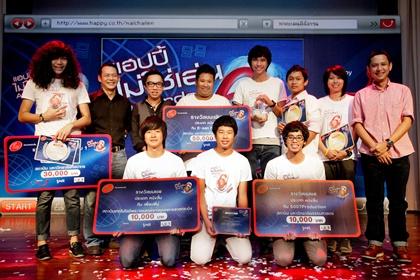 blogmedia-52274.jpg