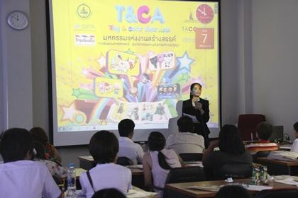 blogmedia-52281.JPG