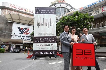blogmedia-52288.JPG