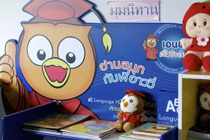 blogmedia-52289.jpg