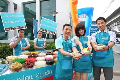 blogmedia-52296.JPG