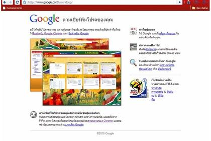 blogmedia-52315.JPG