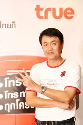 blogmedia-52327.jpg