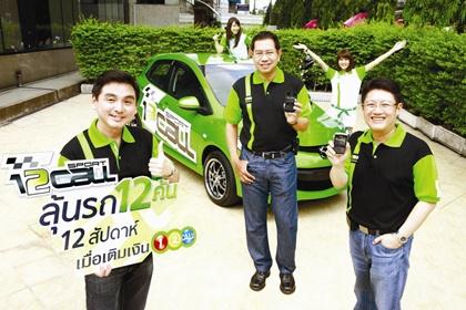 blogmedia-52339.jpg