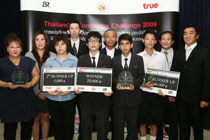 blogmedia-52355.JPG