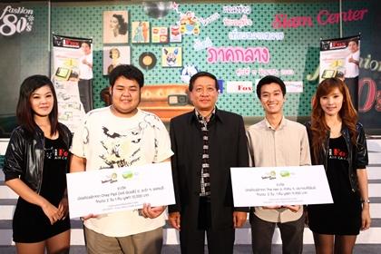 blogmedia-52357.JPG