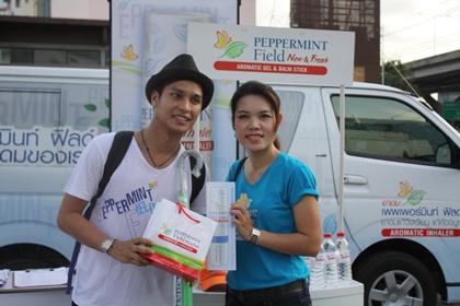 blogmedia-52360.jpg
