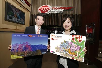 blogmedia-52365.jpg