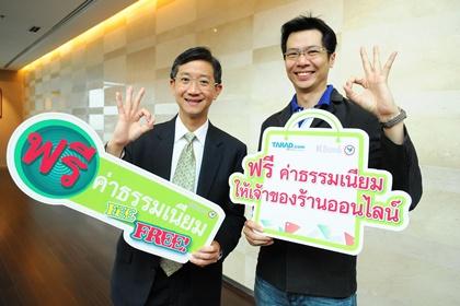 blogmedia-52366.JPG