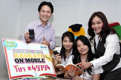 blogmedia-52388.jpg
