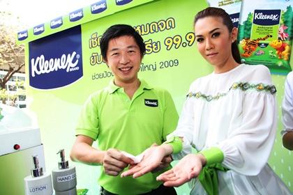 blogmedia-52399.jpg