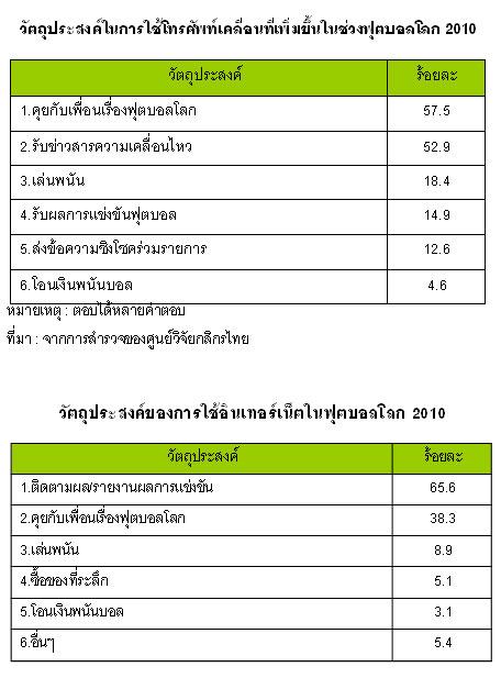 blogmedia-52409.jpg