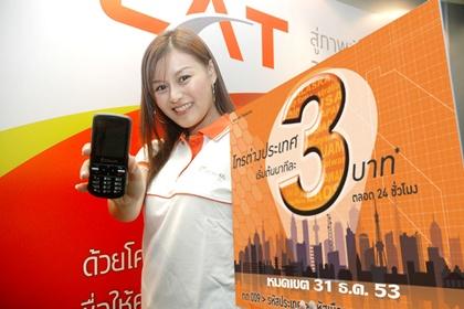 blogmedia-52424.jpg