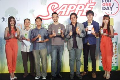 blogmedia-52433.JPG