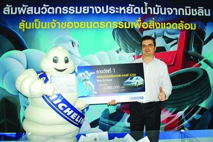 blogmedia-52437.jpg