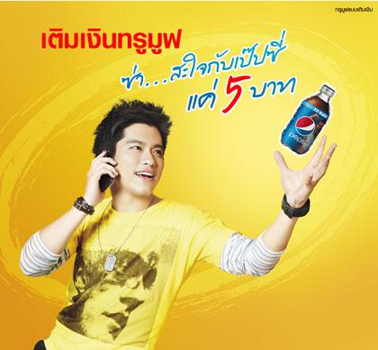 blogmedia-52451.jpg