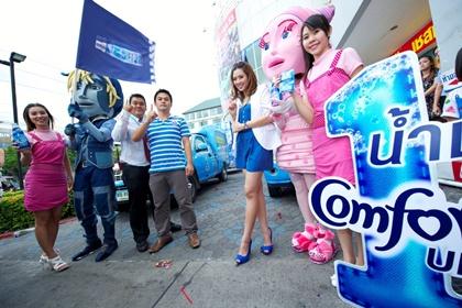 blogmedia-52454.JPG