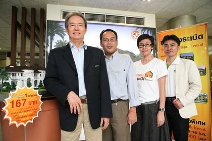 blogmedia-52460.JPG