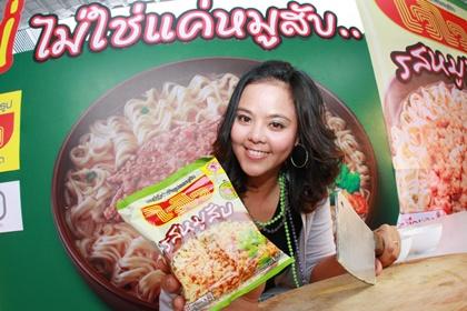 blogmedia-52462.jpg