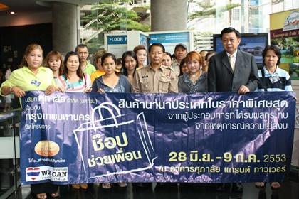 blogmedia-52463.jpg