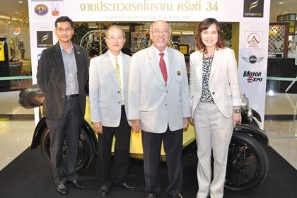blogmedia-52464.jpg