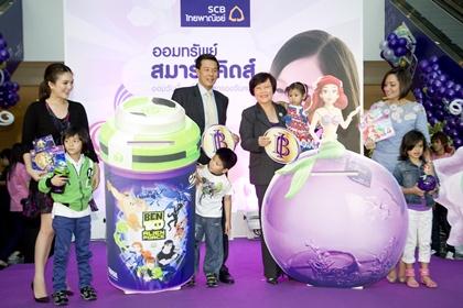 blogmedia-52477.jpg