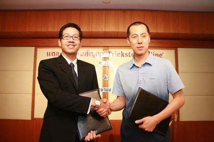 blogmedia-52478.JPG